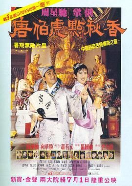 久久国产免费观看精品1