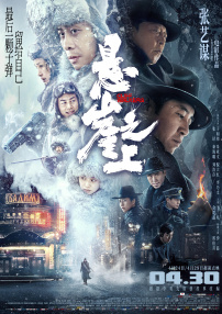 久久国产免费观看精品1